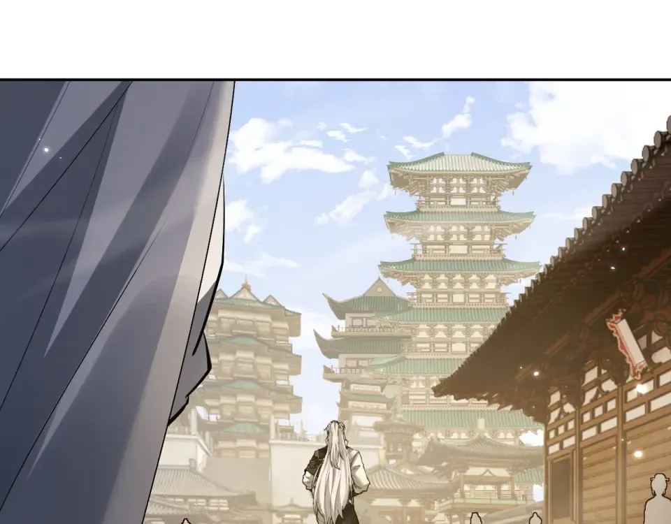 第84话 第70页