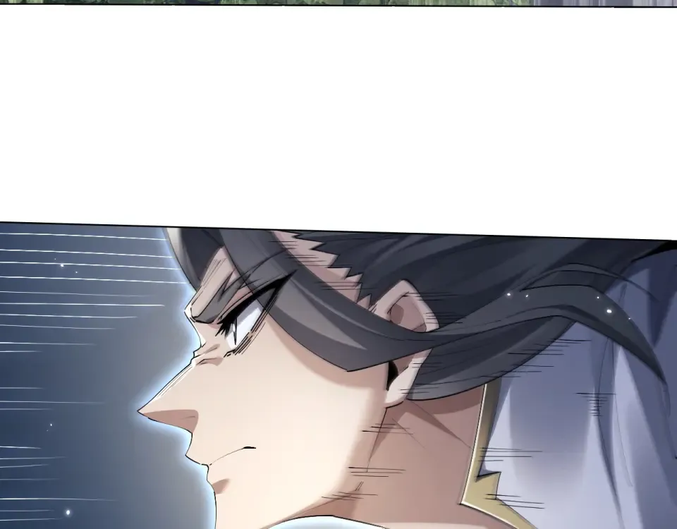 第84话 第86页