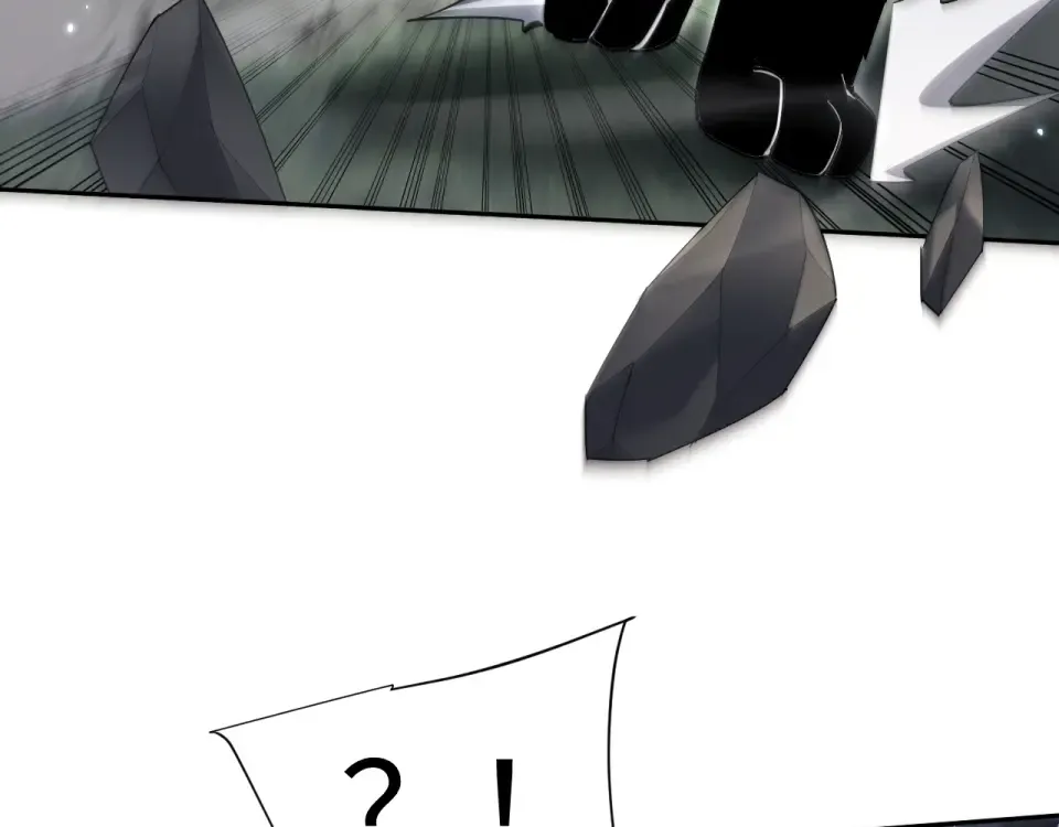 第84话 第107页