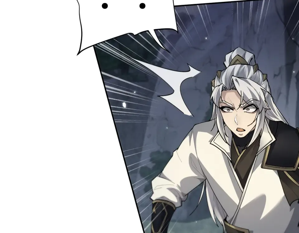 第84话 第108页