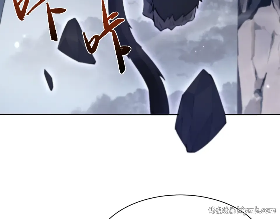 第85话 第112页