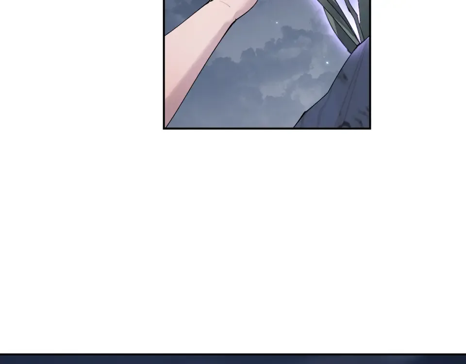 第85话 第133页