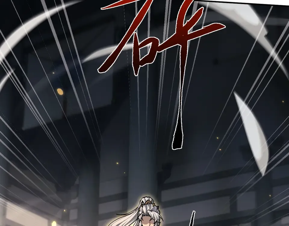 第87话 第46页