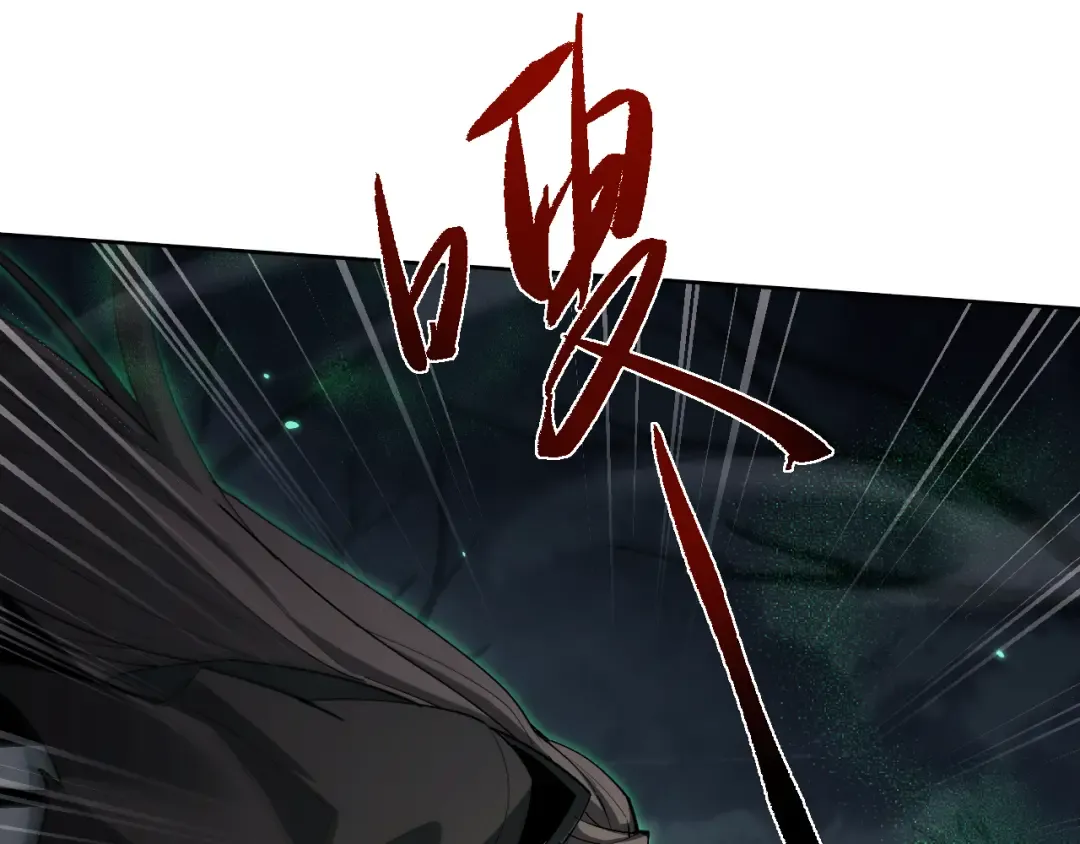 第89话 第69页