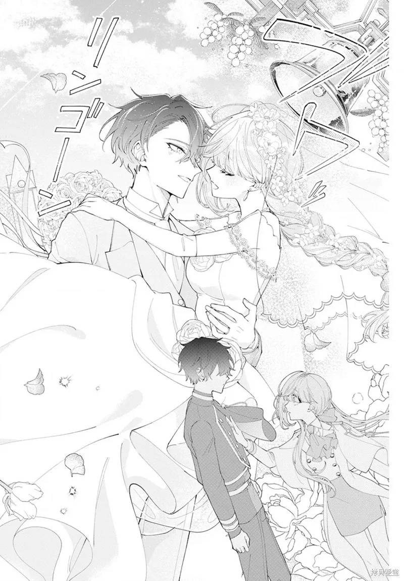 第01话 第46页