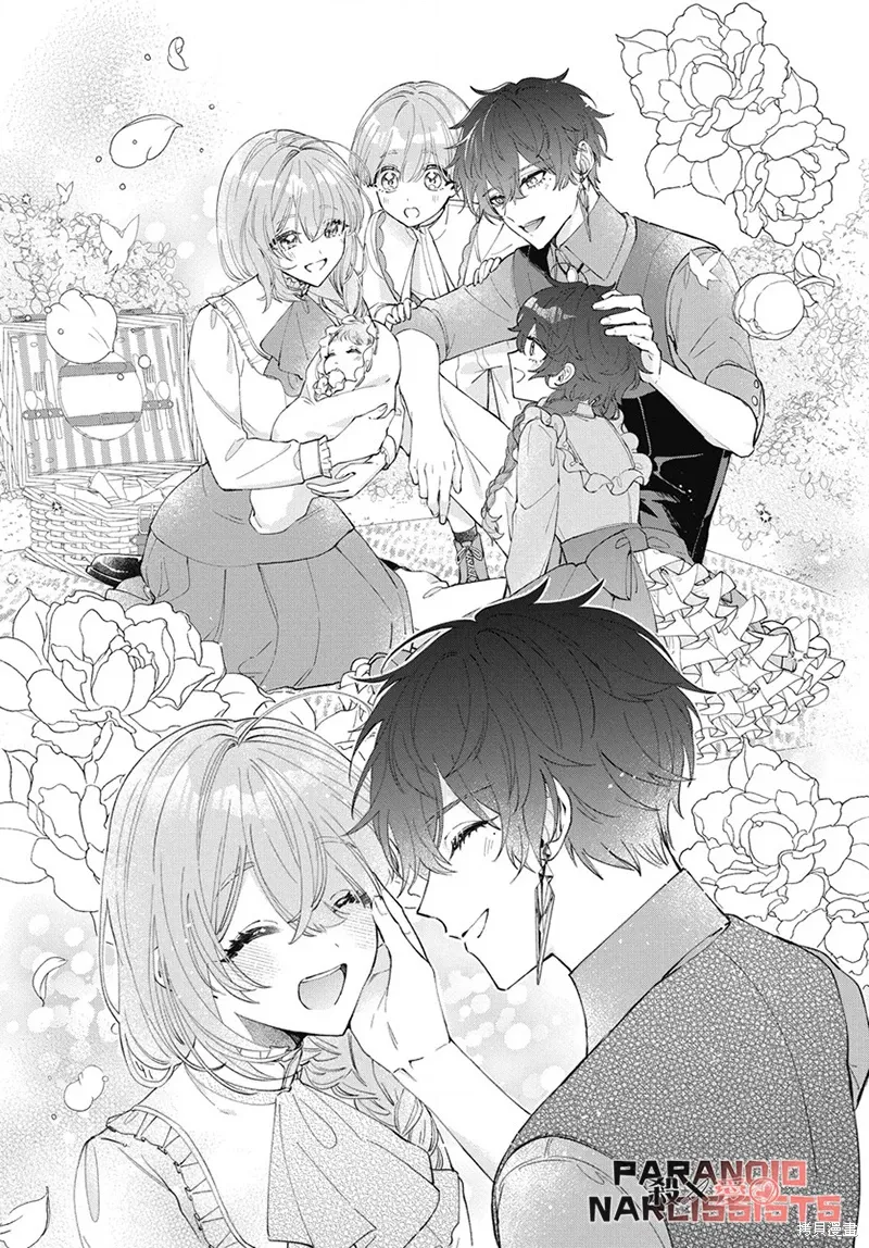 第03话 第35页