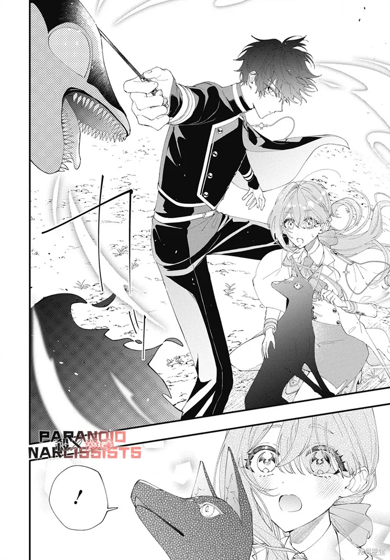 第04话 第22页