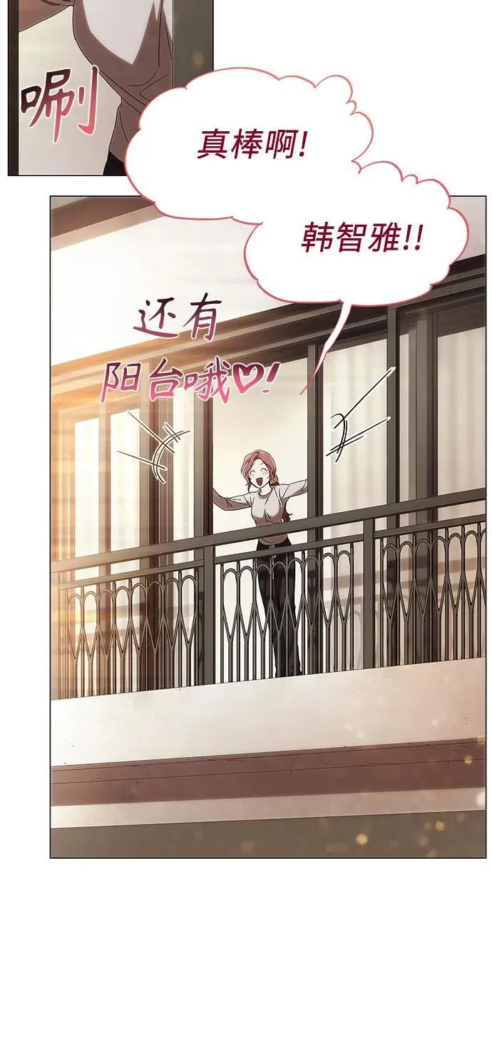 第1话 第30页