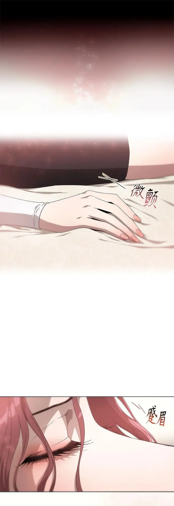 第1话 第61页
