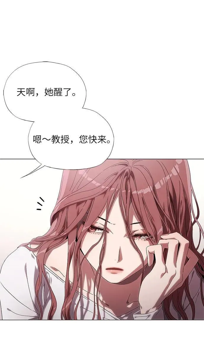 第1话 第66页