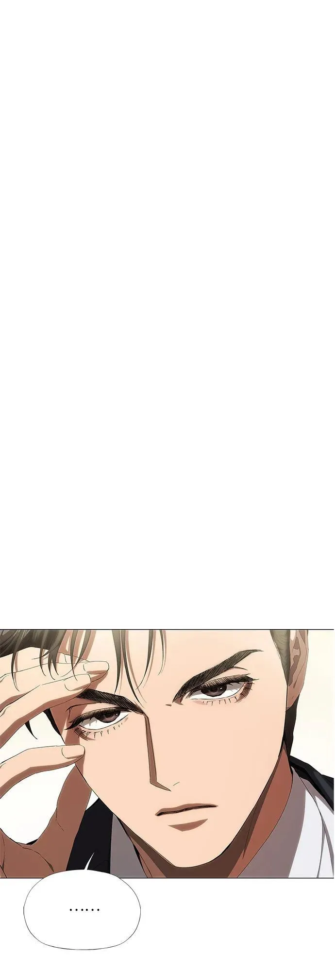第3话 第6页