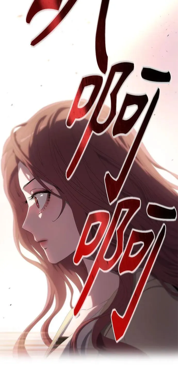 第3话 第31页
