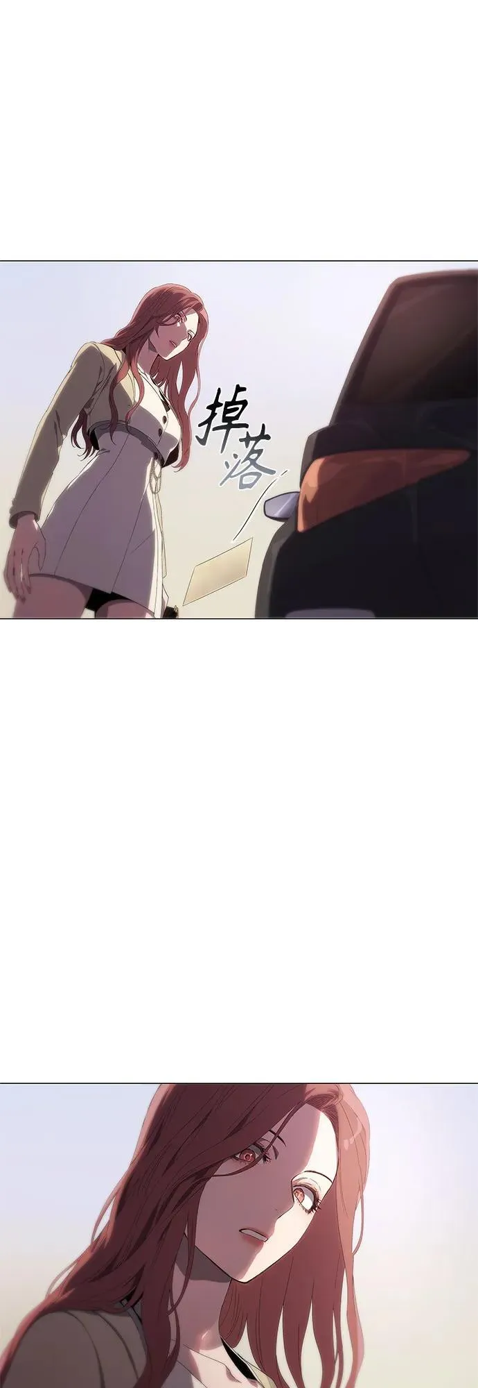 第3话 第47页