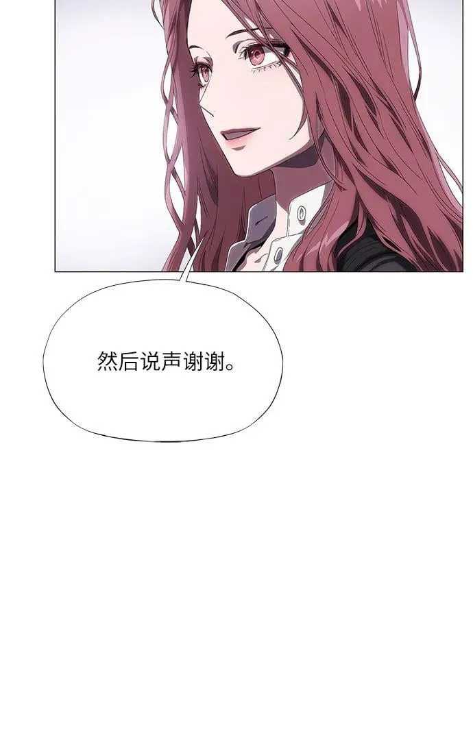 第3话 第72页