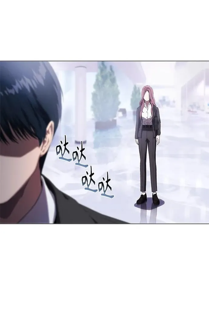 第3话 第80页