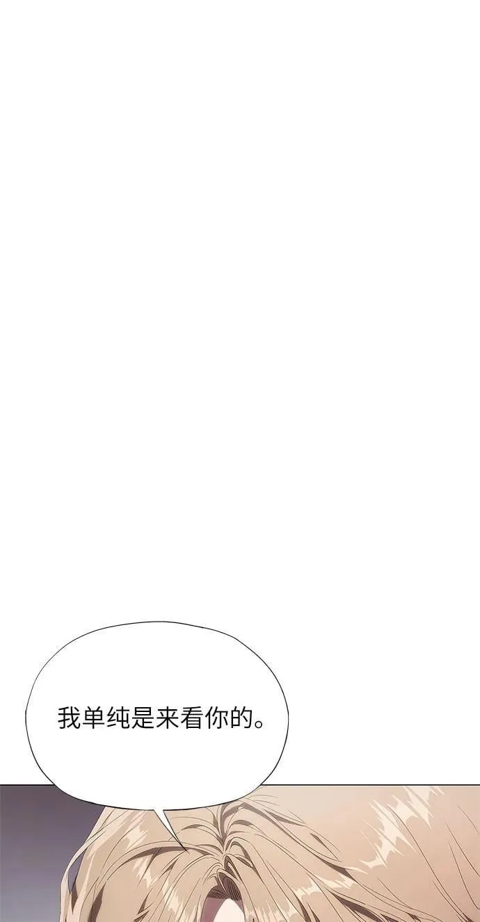 第4话 第31页