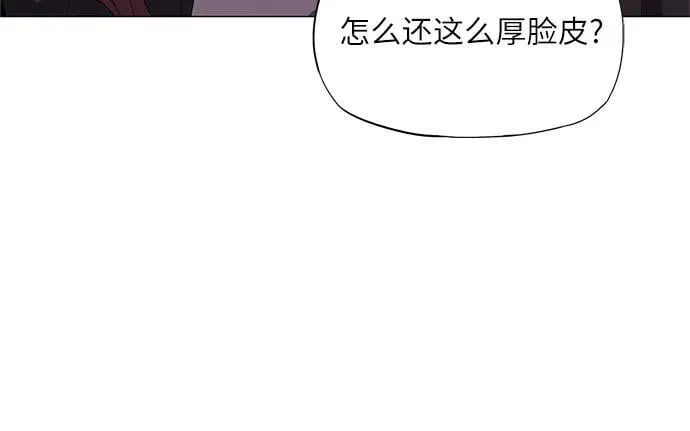 第4话 第61页