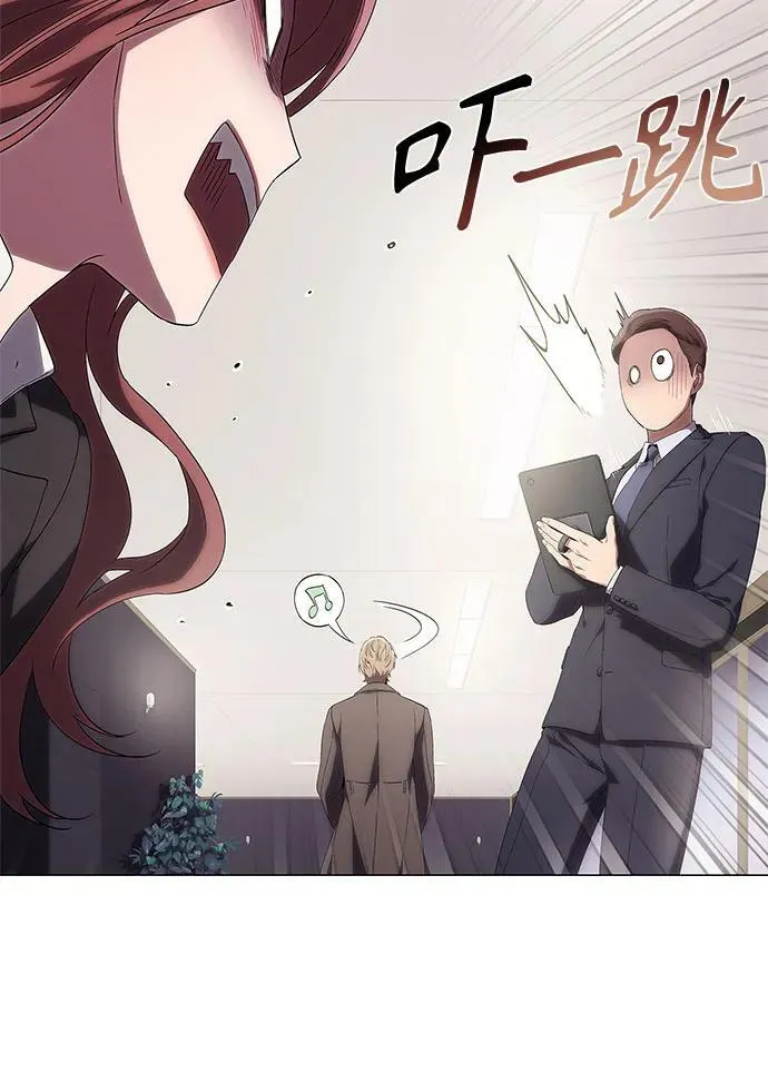 第4话 第69页