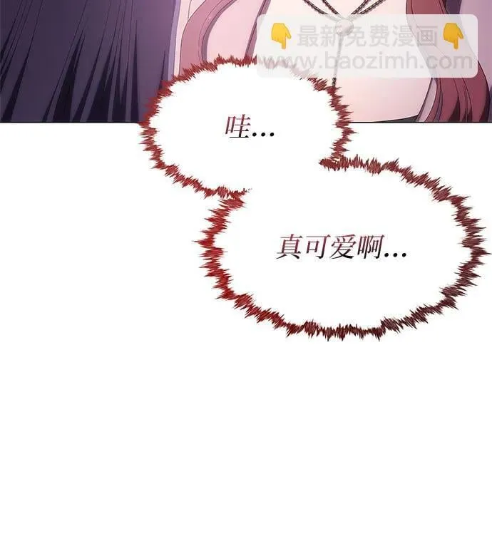 第4话 第85页