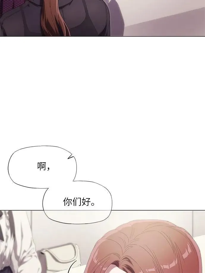 第4话 第99页