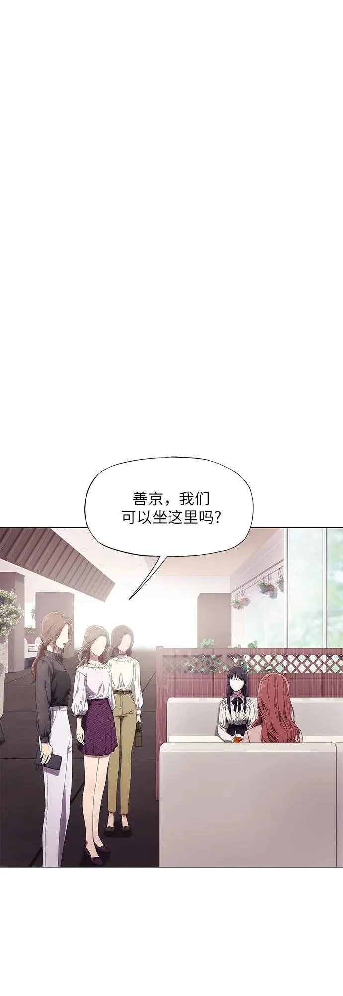 第4话 第102页