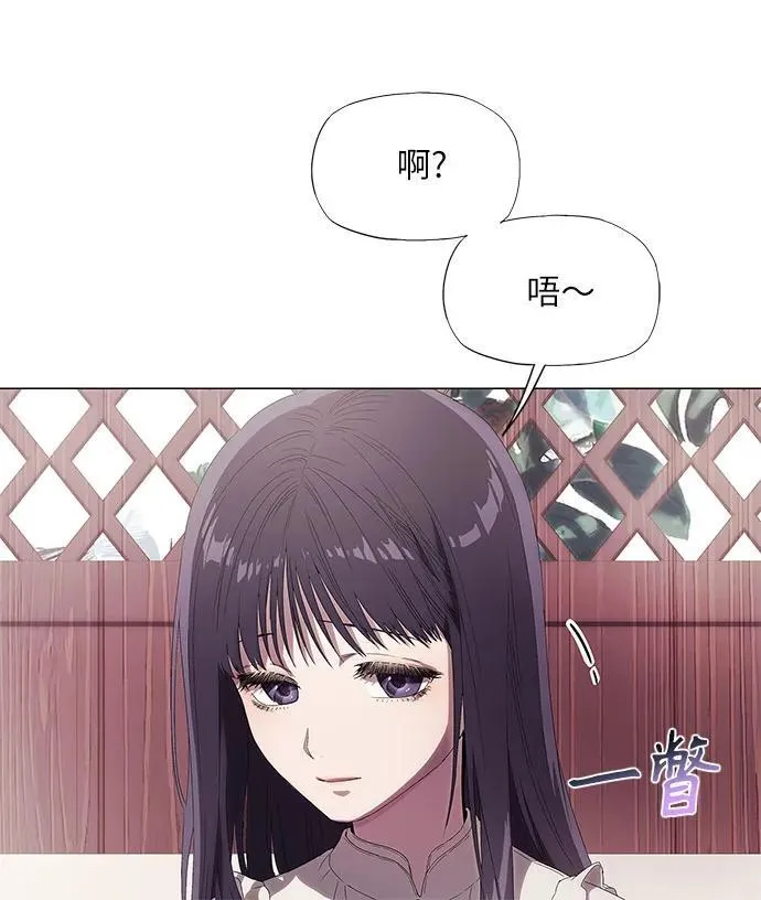 第4话 第103页