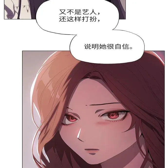第5话 第22页