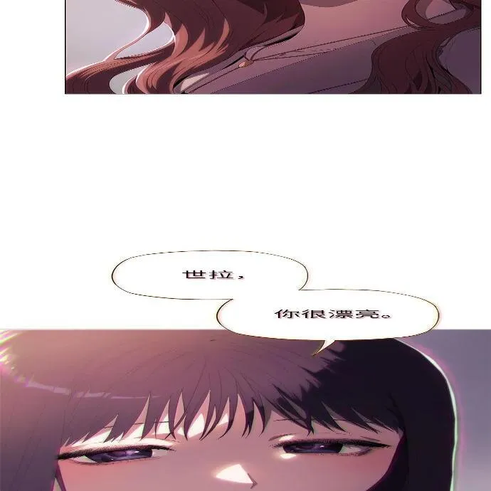第5话 第23页
