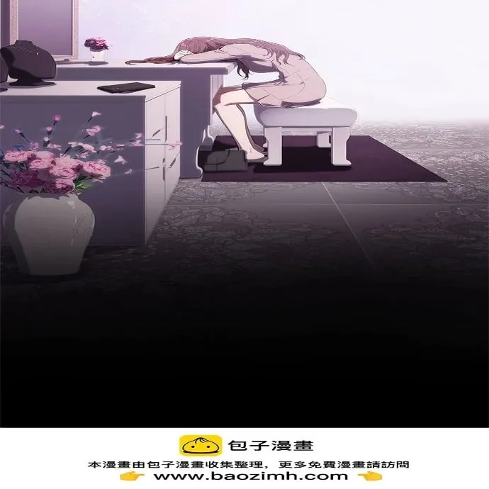 第5话 第50页