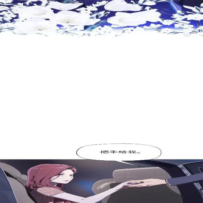 第5话 第59页