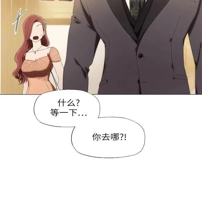 第5话 第64页