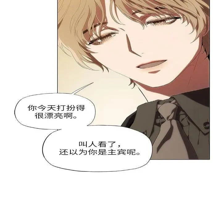第5话 第74页