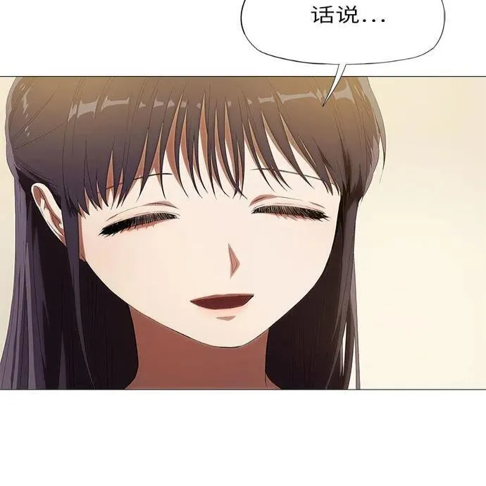 第5话 第80页