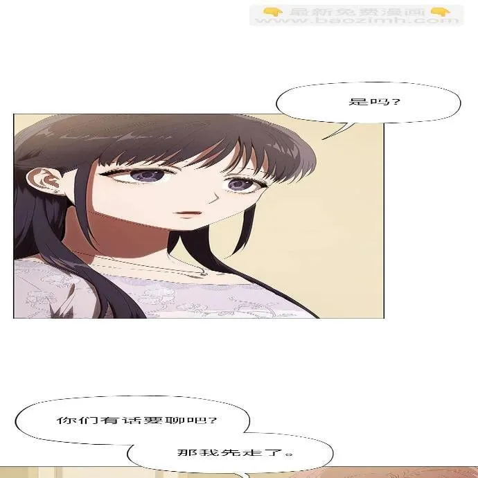 第5话 第83页