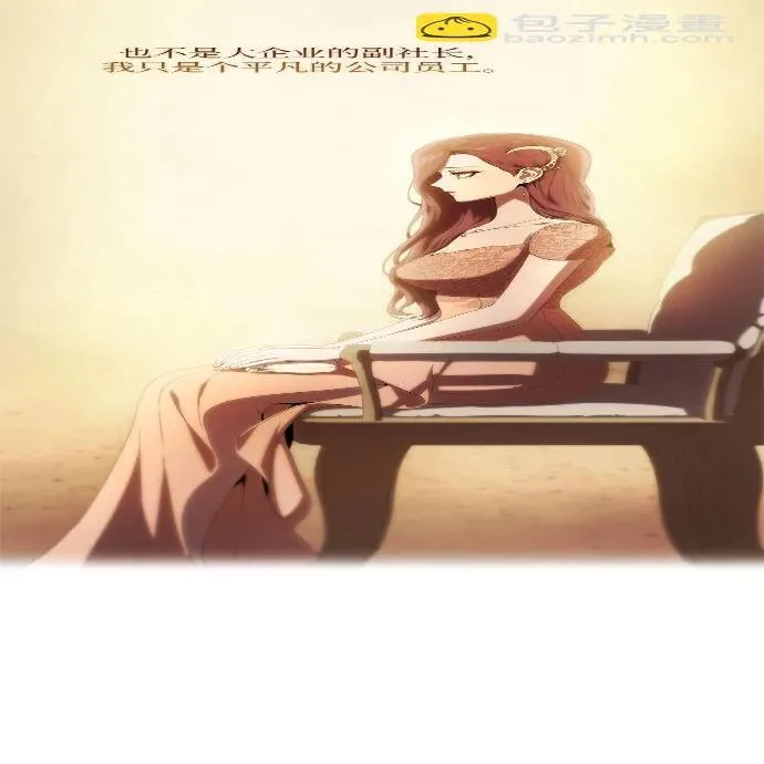 第5话 第99页