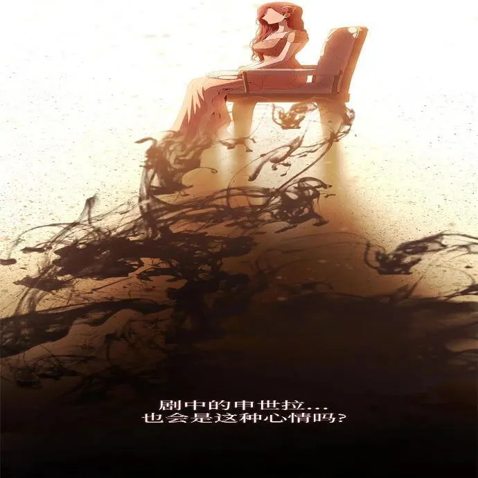 第5话 第102页