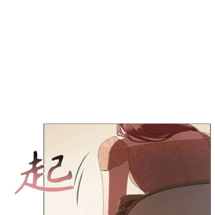 第5话 第106页