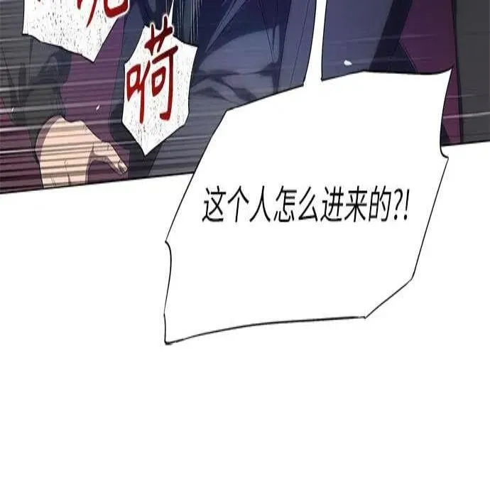 第5话 第120页