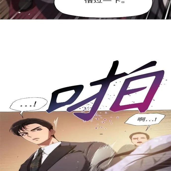 第5话 第126页