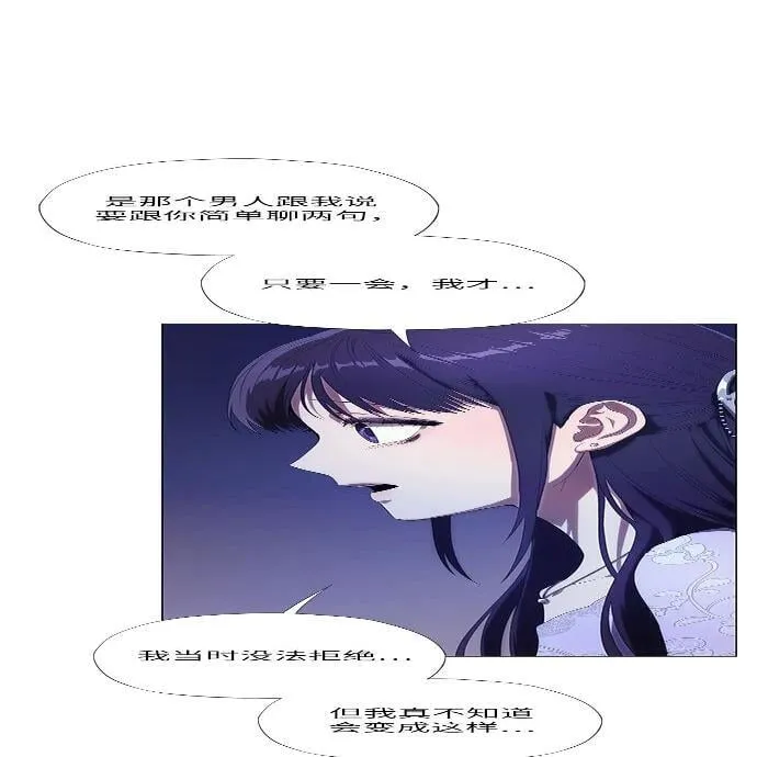 第5话 第129页