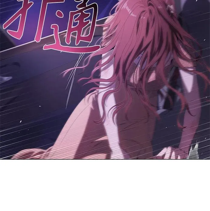 第6话 第13页