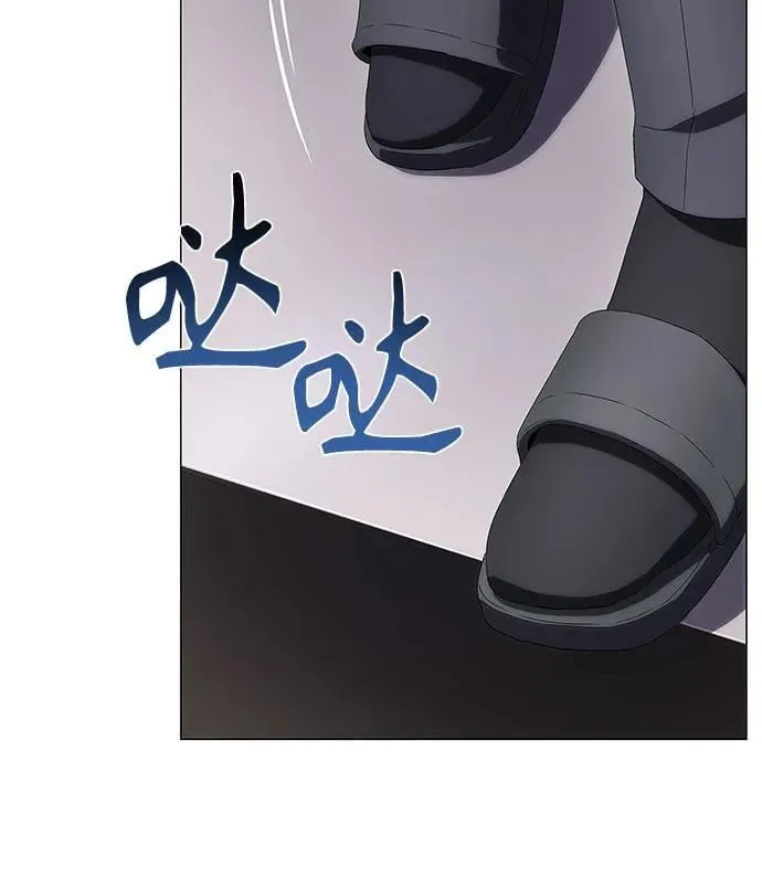 第6话 第77页