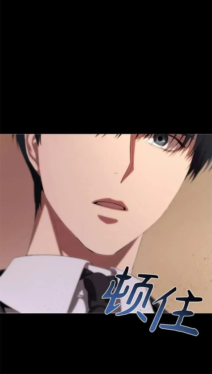 第6话 第91页