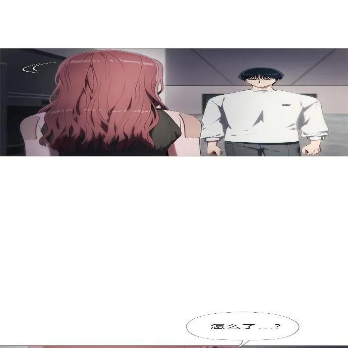 第7话 第4页