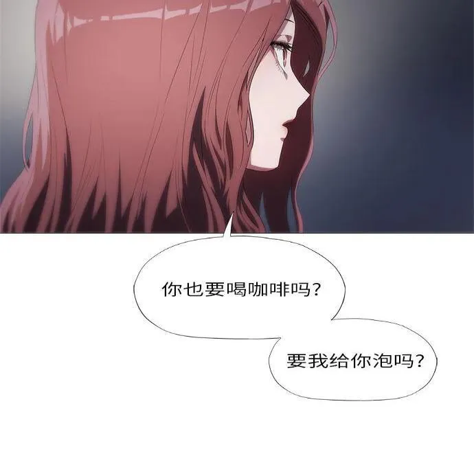 第7话 第5页