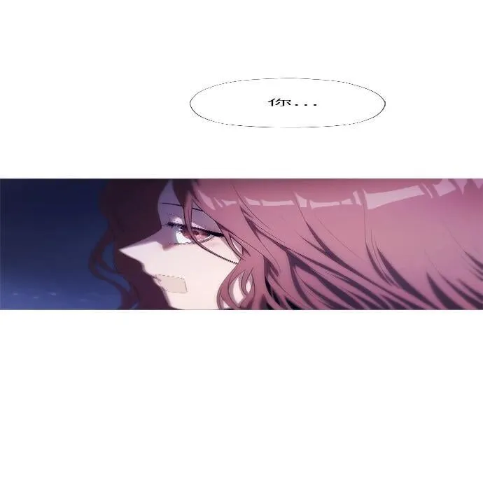 第7话 第10页