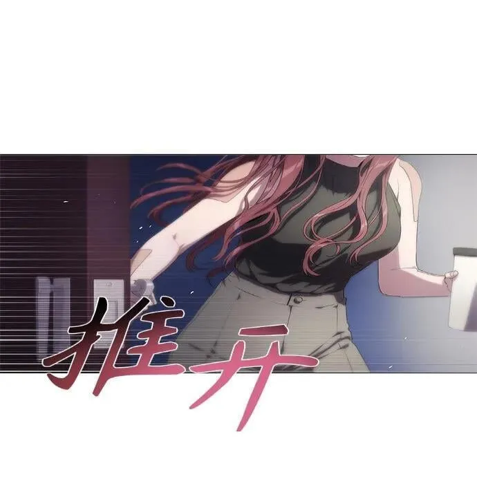 第7话 第21页
