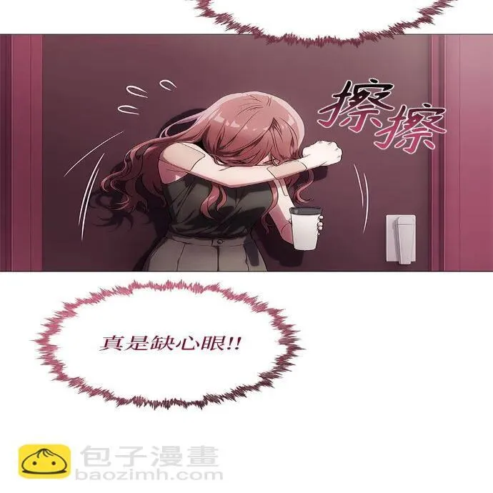 第7话 第29页
