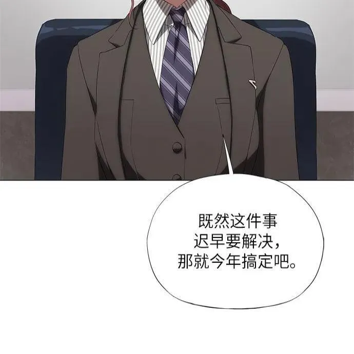 第7话 第41页