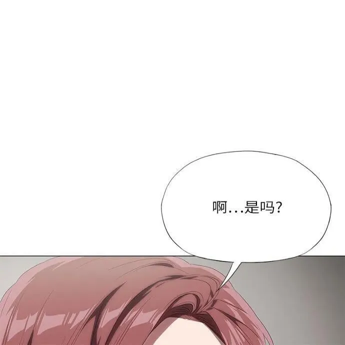 第7话 第47页